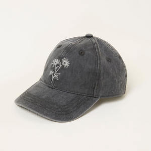 Gorra de béisbol informal de diseñador, verde, con bordado de margaritas, personalizada, transpirable, 100% algodón, para el sol. - Product Image 2