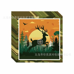 Assiettes, gobelets et <span class=keywords><strong>serviettes</strong></span> jetables à thème cerf camouflage de luxe – Kit de fournitures de fête très prisé pour événements en extérieur - Product Image 4