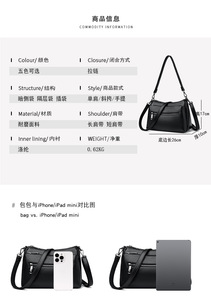 New High Quality Women Messenger Bags for Women Pu Leather Handbags Crossbody Bags Ladies Designer Shoulder Bags <b>Tote</b> Top-handle - Product Image 6