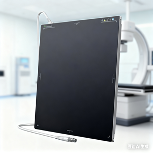 Revisión del Detector de Panel Plano Animal 1717: ADC de 16 Bits y Distancia entre Píxeles de 139μm para Imágenes Más Nítidas - Product Image 4