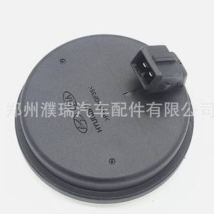 เซ็นเซอร์วัดความเร็วล้อ ABS ฮุนได เกีย รุ่น 58980-C1100 วัสดุคอมโพสิต อะไหล่ทดแทนสำหรับยานยนต์ - Product Image 5