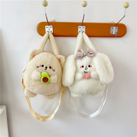 Sac bandoulière en peluche DHF en forme d'avocat, chat ou lapin, sac à main doux en forme d'animal en peluche pour filles et enfants, idéal pour un usage quotidien ou comme cadeau de fête