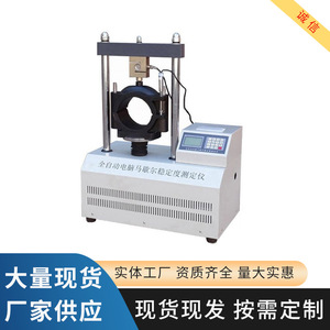 220 โวลต์ 0.01 นิวตัน - Product Image 3