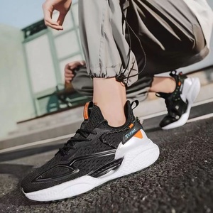 Zapatillas Deportivas para Hombre Sketchers, Ligeras, Transpirables, de Malla, para Correr, Caminar, para Todas las Temporadas - Product Image 1