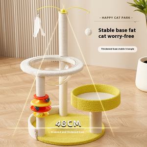 شجرة القط الخضراء للغابات مع مسكن خشبي فاخر كبير القط هرش السيزال إطار لطيف لتسلق القط الجنة - Product Image 5