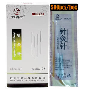 Hualong เข็มฝังเข็มแบบใช้แล้วทิ้ง, 500ชิ้นเข็มฝังเข็มสเตนเลสด้ามจับ500จากัวร์ - Product Image 1