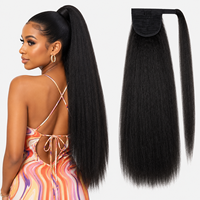 Queue de cheval synthétique résistante à la chaleur de 22 pouces, texture Afro Yaki, à enrouler, pour coiffure femme noire