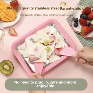Hộ gia đình nhỏ Tự làm sữa chua & Kem Máy Plug-Free Smoothie & Frying Pan phong cách mới của trẻ em chiên Ice Pan công cụ làm bằng kim loại - Product Image 4