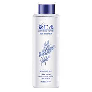 Tonico Viso OEM/ODM con Vitamina C e Cetriolo, Idratante per la Cura della Pelle - Product Image 6