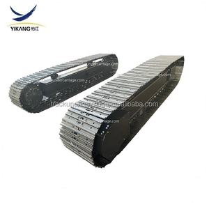 10 톤 20 톤 30 톤 모바일 크러셔 크롤러 드릴링 장비 에너지 광물 장비 광산 기계 부품 강철 트랙 하부 구조 - Product Image 1