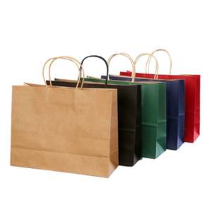 Sacs en papier kraft personnalisables en gros avec poignée biodégradable, motif dégradable, sacs cadeaux pour les expositions - Product Image 1