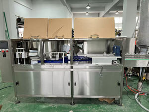 ماكينة فرز الزجاجات الأوتوماتيكية بالكامل ، ماكينة فرز الزجاجات ، ماكينة إلغاء تشفير الزجاجات والمنتجات الطبية - Product Image 2