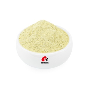 Poudre d'extrait <span class=keywords><strong>de</strong></span> graines d'<span class=keywords><strong>onagre</strong></span> pour améliorer <span class=keywords><strong>l</strong></span>'immunité, produits <span class=keywords><strong>de</strong></span> beauté, compléments alimentaires HALAL KOSHER, fourniture OEM ODM - Product Image 1