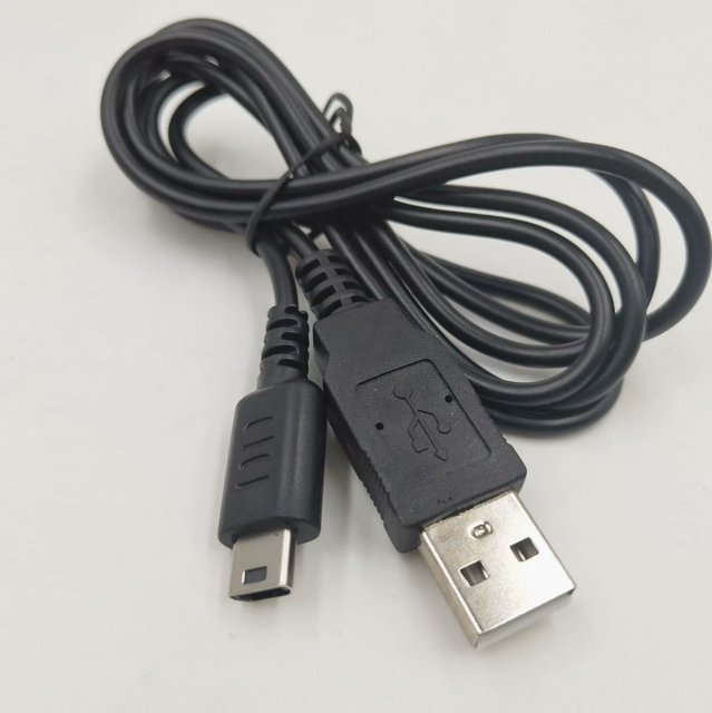 Spot Advantage Supply NDSL Charging Cable DS Lite Data Cable Suitable for Nintendo Ndsl Data Cable