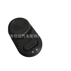 Interruptor de espejo retrovisor HX-0032 9226863 9226861 93331474 para Opel, pieza de repuesto manual - Product Image 5