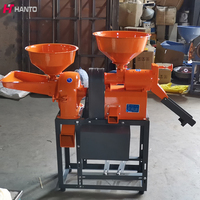 Nouvelle machine combinée 2025 pour décortiquer le riz (100 kg/h) et broyer le maïs (moulin à farine et pulvérisateur) pour la ferme