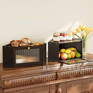 Boîte à pain en bois, armoire de rangement avec couvercle, support multifonctionnel pour fruits et collations, forme rectangulaire pour la cuisine - Product Image 3