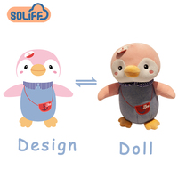 Poupée en peluche personnalisée OEM ODM low quantité minimale de commande, animal en peluche, jouets en peluche personnalisés, jouet en peluche personnalisé