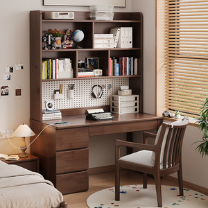 Solid Wood <b>Desk</b> With Bookshelf Walnut Color Modern Minimalist <b>Study</b> <b>Desk</b> For Home Office Student Bedroom Computer Workstation - Product Image 1