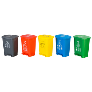Recycling Household Garbage Bin 20L Garbage Container Pedal Trash Bin Waste Can