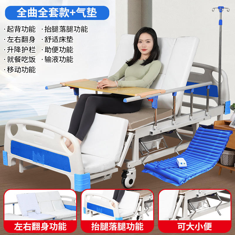 รุ่น M - พรีเมียมแบบเต็มตัว - [เบาะนวดเงียบ]