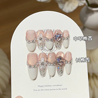 Faux ongles en gel effet œil de chat populaires, pose facile, couvrance totale, fournisseur vérifié