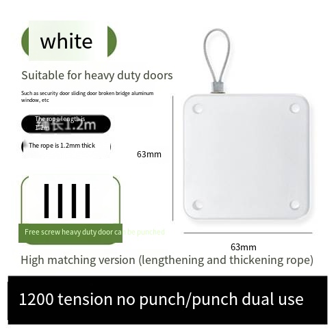 สีขาว1200กรัม [ความยาวสายไฟ1.2ม. + เส้นผ่านศูนย์กลางลวด1.2มม.]