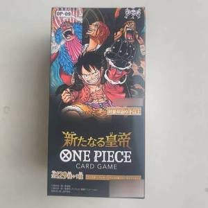 Caja de Sobres JPS Original OP9 Emperors in the New World Luffy <span class=keywords><strong>Anime</strong></span> Game Cards <span class=keywords><strong>ONE</strong></span> <span class=keywords><strong>PIECE</strong></span> TCG Versión Japonesa - Product Image 4
