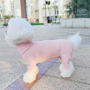 White High Neck <b>Sweater</b> For Small <b>Dogs</b> Four Paws Belly Cover Autumn Winter Pet Clothes Solid Color Polyester Material - Product Image 4