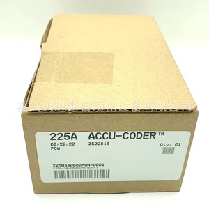 Encodeur rotatif Accu-Coder 225A-10-0030-PU-N-NT incrémental 38 mm pour automatisation avec bornier - Product Image 5
