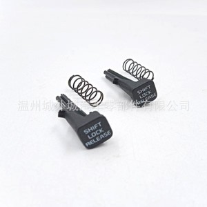 Shift Lock Release Lever With Spring For <b>Gear</b> <b>Box</b> 84650C5000 Replacement Part Plastic New - Product Image 1