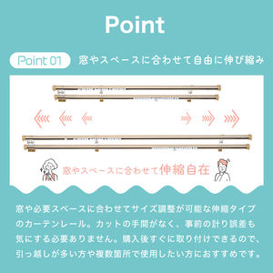 En bois moderne chambre Smart Rod télescopique douche plafond accessoire fenêtre Type coulissant incurvé Flexible piste Rail facile rideau - Product Image 3