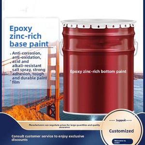 Chống ăn mòn Polyurethane <span class=keywords><strong>Epoxy</strong></span> sơn Sơn tường kim loại và đường ống dẫn dầu kháng tiêu chuẩn quốc tế cho ngành công nghiệp dầu - Product Image 6