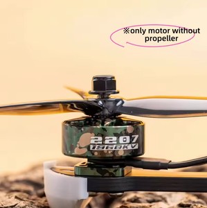 BZGNSS 2207 1960KV 브러시리스 모터 터보 냉각 5 인치 FPV 레이싱 드론 그라데이션 카모 부드러운 자유형 성능 9g RC 사용 - Product Image 4