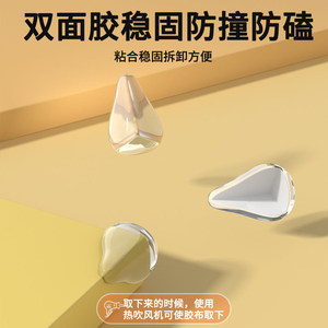 Transparent Anti-collision Corner <b>Protector</b> Thickened Arc-shaped Baby Safety <b>Table</b> Edge Guard Silicone Pad - Product Image 4