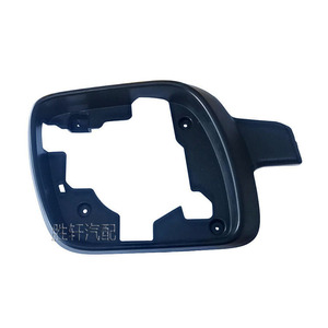 Ford Explorer Rearview <b>Mirror</b> Frame 2011-2019 <b>Plastic</b> Side <b>Mirror</b> Bezel Full Set - Product Image 4