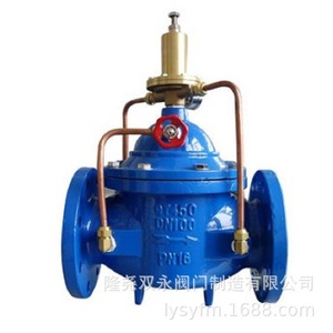 Válvula de Sustentación y Alivio de Presión 500X-16Q para Suministro de Agua en Tuberías contra Incendios, Tipo Ajustable de Alta Presión - Product Image 2