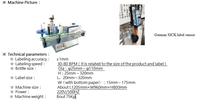 Machine d'étiquetage de bouteilles rondes de bureau IPS-T208D pour petites bouteilles, flacons, ampoules et contenants d'échantillons avec capteur de précision