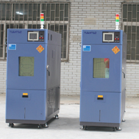 Cámara Climática Digital de Temperatura y Humedad Yuanyao de 150L, Acero Inoxidable, Protección IP56, 220V, Precisión Estándar, 1 Año de Garantía