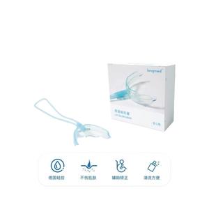 Ejercitador de Labios Longmed, Entrenador Bucal de Silicona Sólida para Niños, Hipoalergénico - Product Image 1