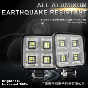 ไฟส่องสว่างแบบ LED รุ่น Qidewin Mini Square 29 หลอด 12V สำหรับมอเตอร์ไซค์ จักรยานยนต์ รถยนต์ และรถออฟโรด - Product Image 4