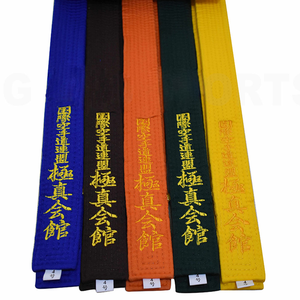 <span class=keywords><strong>Ceinture</strong></span> Kyokushin noire d'arts martiaux broderie de logo personnalisé ceintures à rayures de <span class=keywords><strong>karaté</strong></span> de luxe - Product Image 2
