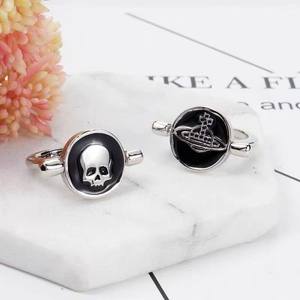 แหวนหัวกะโหลกดาวเสาร์สีพลิกสองด้าน - Product Image 4