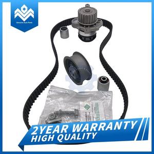 อะไหล่เครื่องยนต์ ชุดสายพานไทม์มิ่งปั๊มน้ำ สำหรับ AUDI VW รุ่น 530 044531 06D109243C  06D109119B - Product Image 3