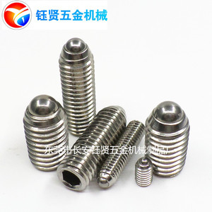 Stainless Steel Spring Ball Head Plunger Nut M5 8 10 12 16 20 Fully Threaded Internal Hex <b>Socket</b> Cylindrical Head - Product Image 2