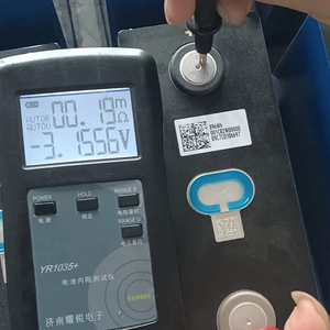 Super Offerta Batteria Lifepo4 CATL da 280Ah 300Ah 302Ah 314Ah 340Ah 3.2V per Sistemi di Alimentazione Elettrica a 12V 24V 48V - Product Image 3