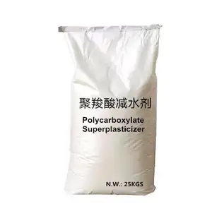PCE-Polycarboxylat-Superflasterverstärker Superflaster in Beton mit PCE