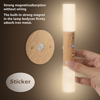 Lampe murale portable à détecteur de mouvement sur base en bois, lumière d'escalier à induction intelligente, applique murale rechargeable pour escalier