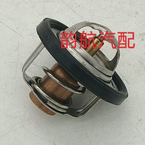เทอร์โมสตัท 25500-02550 สำหรับอะไหล่ระบบระบายความร้อนเครื่องยนต์ฮุนได ฮัวไต - Product Image 5