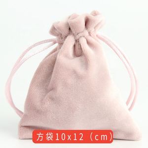 Customized Color & Size Dark Gray Recyclable Craft Jewelry <b>Drawstring</b> Velvet <b>Pouch</b> with Print Logo Gift Bag - Product Image 4